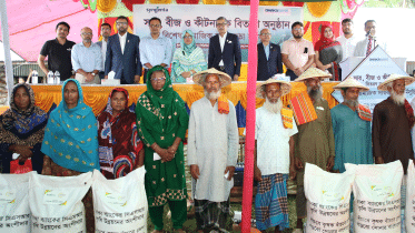 dhaka-bank-ltd.gif