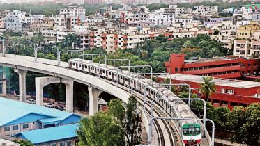 Metro rail