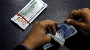 pakistan-rupee-drops.gif