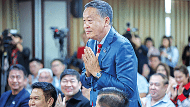pheu-thai.gif