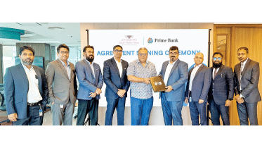 prime-bank.gif