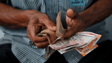 rupee-ends-flat.gif