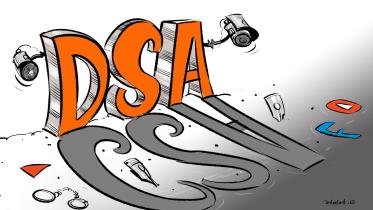 Cyber Security Act 