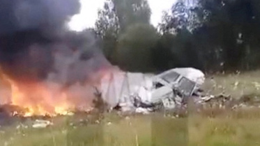 russia-crash-scene-ugc