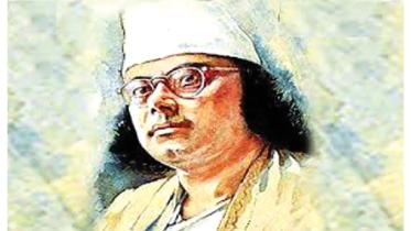 nazrul.jpg