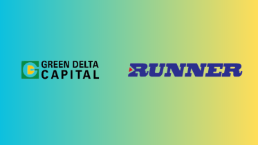 GDCL Runner