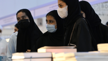 abaya.png