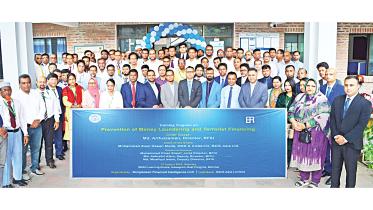 bank-asia-limited.jpg