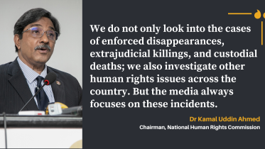 Dr Kamal Uddin Ahmed