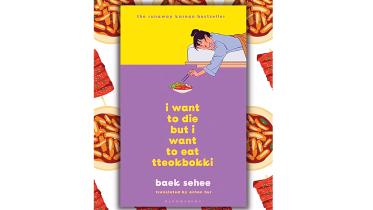 books.jpg