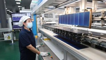china-factory-activity-shrinks.jpg