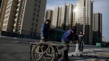 china.jpg