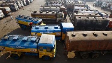 india-cuts-windfall-tax.jpg