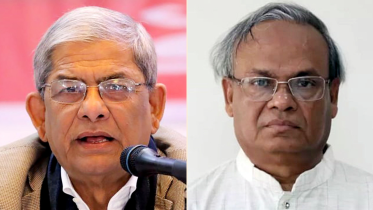 fakhrulrizvi.png