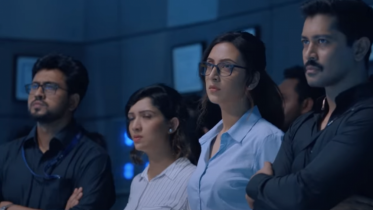 'Antarjal' reveals trailer, to release this month