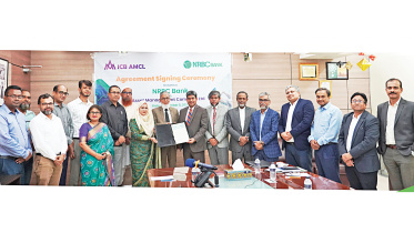 nrbc_bank.jpg