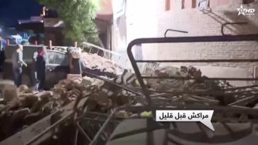 2023-09-09t025345z_2109873150_rc2q43aq8xpn_rtrmadp_3_morocco-quake.jpg
