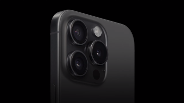 The iPhone 15 Pro camera. 