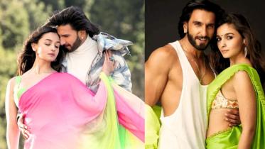 rocky-aur-rani-ki-prem-kahani-bo-collection-day-3-1690777782.jpg