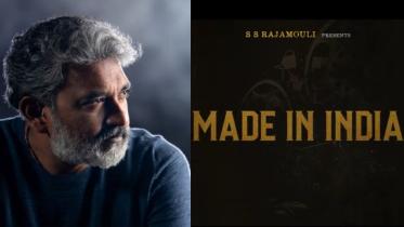 ‘RRR’ director announces a biopic on the father of Indian cinema