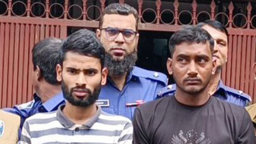 arrestees