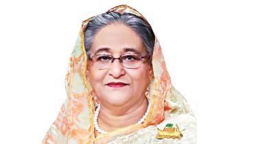 hasina.jpg