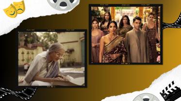 Weddings, women, and the weight of choices