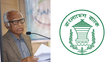 ‘BB should stop injecting fresh money to economy’