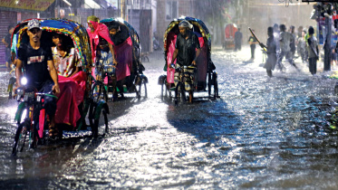 rain-water.jpg