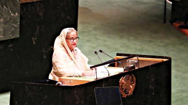 hasina.jpg