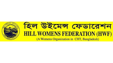 Hill Women's Federation