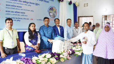 ncc-bank.jpg