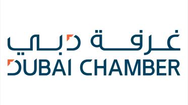dubai_chamber.jpg
