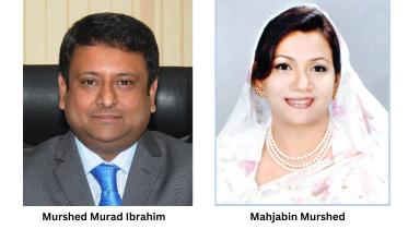 Former Ctg chamber president, his wife ordered to clear Tk 184 crore default loans