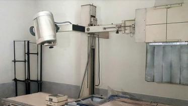 upazila-health-complex.jpg