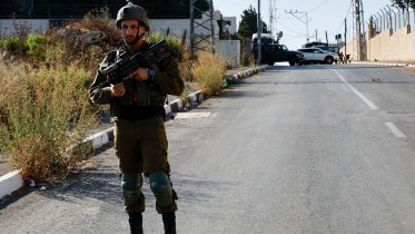 israel.jpg