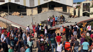 roof_collapse.jpg