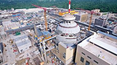 ruppur-power-plant.jpg