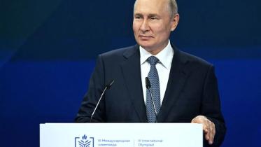 putin