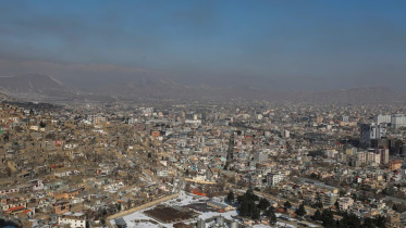 afghanistan_areal_view.jpg
