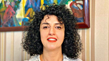 narges.jpg