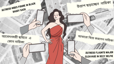 Headlines vs Hemlines: The pervasive bias of entertainment journalism against women