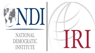 iri.jpg