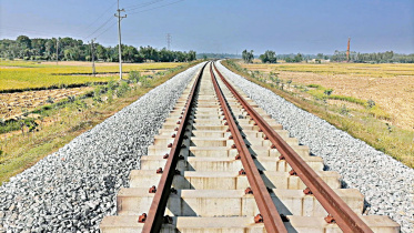 railgate.jpg