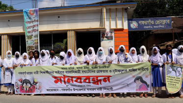 mymensingh-web.jpg