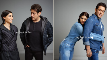 Salman Khan reveals identity of ‘mystery girl’ in recent social media photos