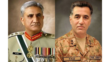 pak-notice-army.jpg