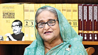 hasina.jpg