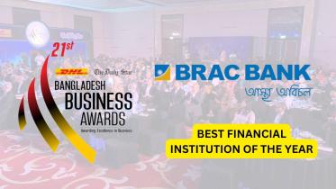 BEST FINANCIAL INSTITUTION OF THE YEAR Brac Bank