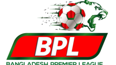bpl_logo.png
